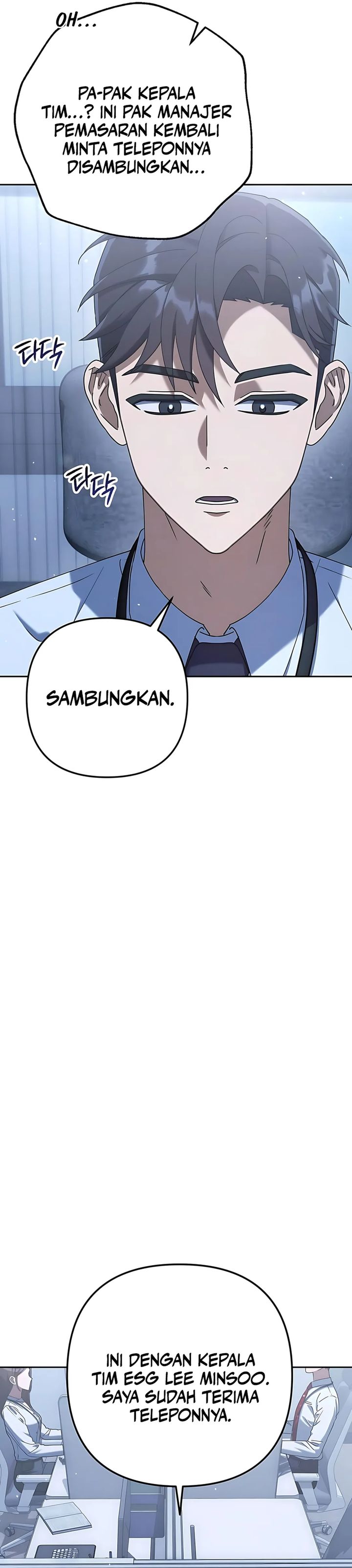 Read The Art of Leaving Work on Time Bahasa Indonesia ID Manga Online