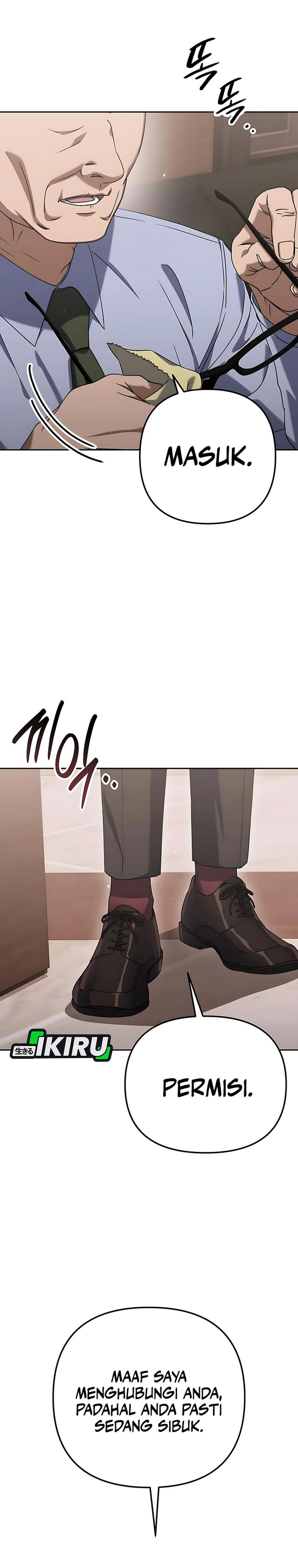 Read The Art of Leaving Work on Time Bahasa Indonesia ID Manga Online