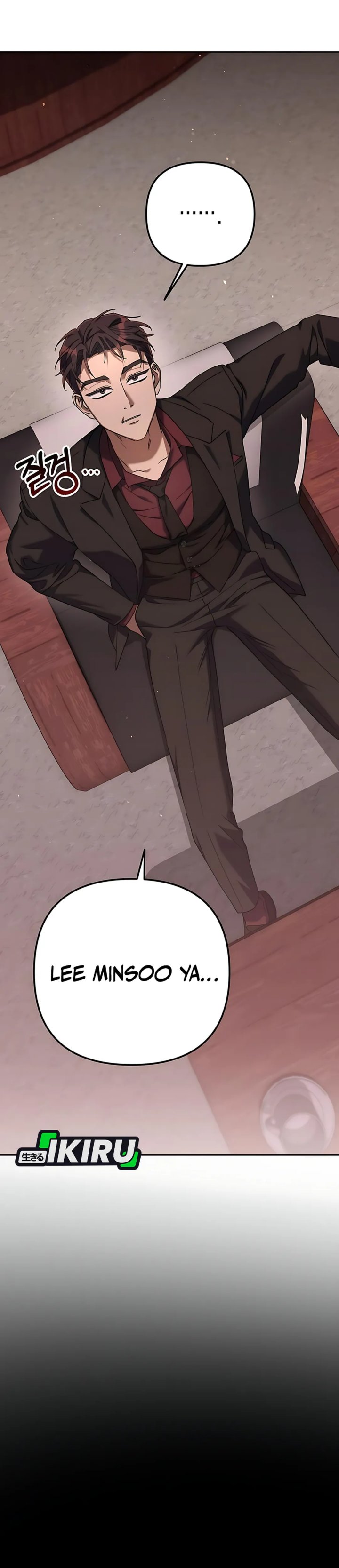 Read The Art of Leaving Work on Time Bahasa Indonesia ID Manga Online