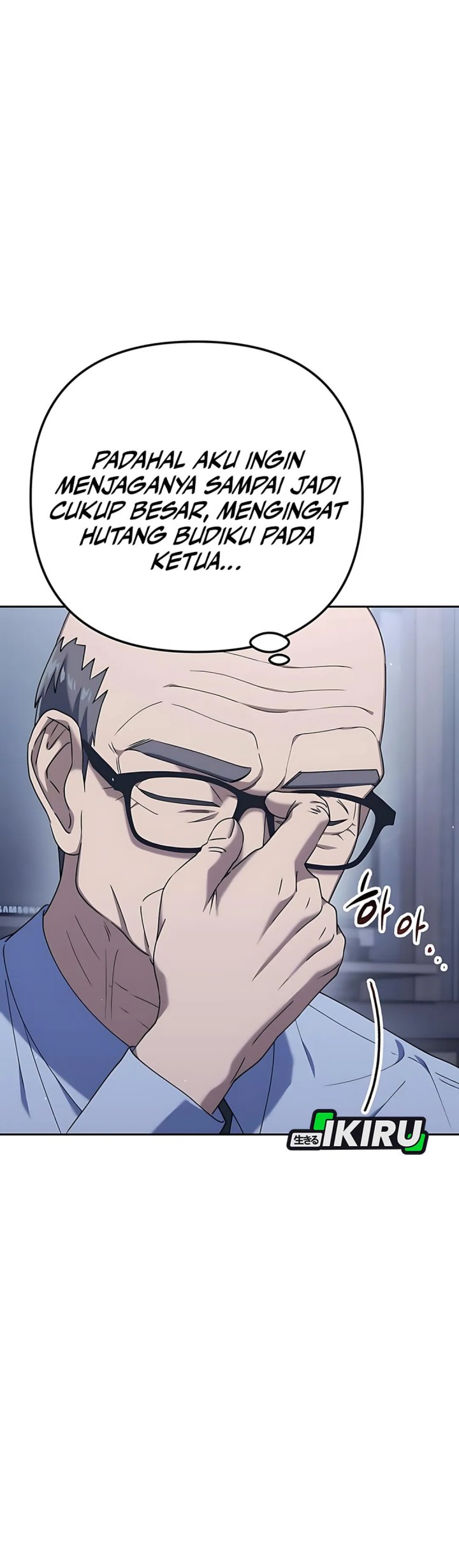 Read The Art of Leaving Work on Time Bahasa Indonesia ID Manga Online