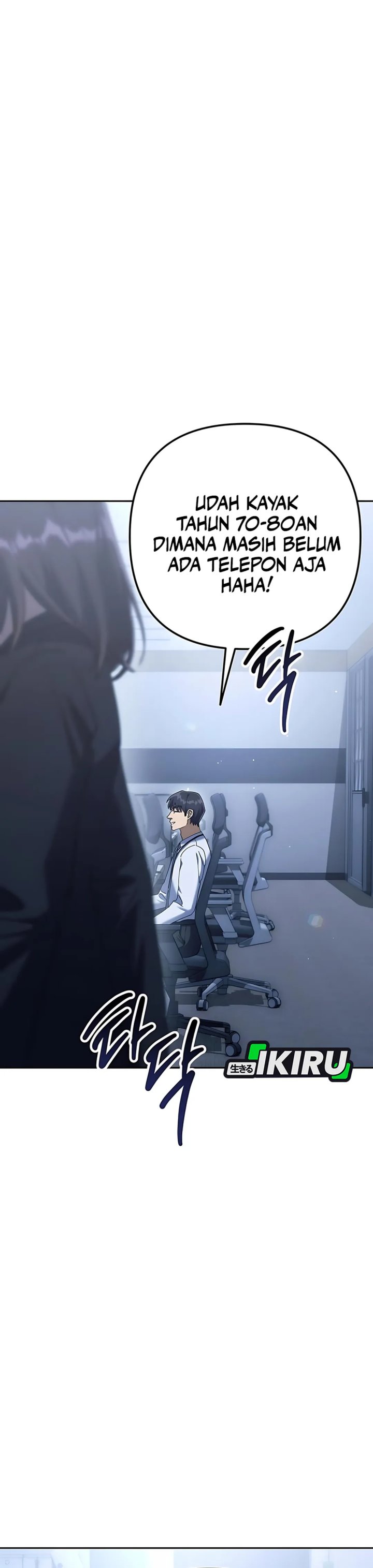 Read The Art of Leaving Work on Time Bahasa Indonesia ID Manga Online