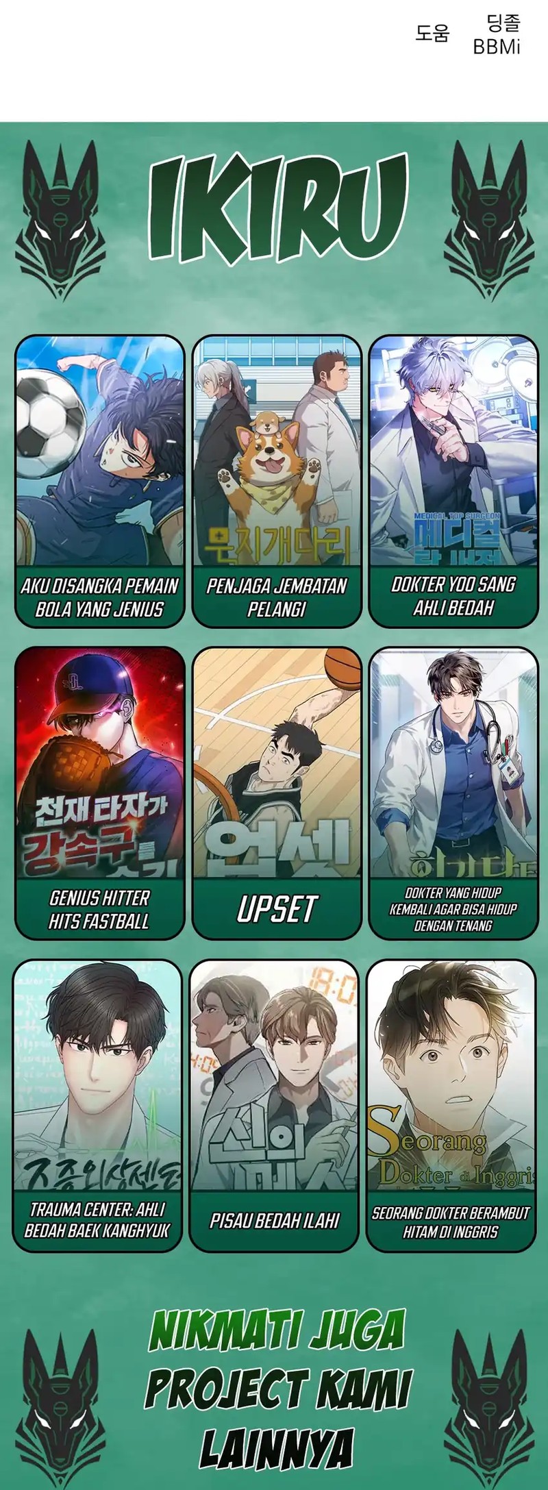 Read The Art of Leaving Work on Time Bahasa Indonesia ID Manga Online
