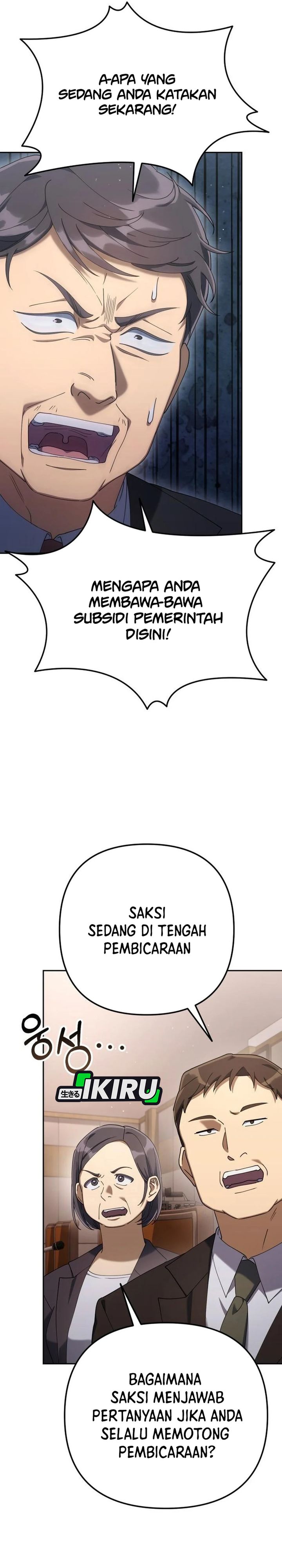 Read The Art of Leaving Work on Time Bahasa Indonesia ID Manga Online