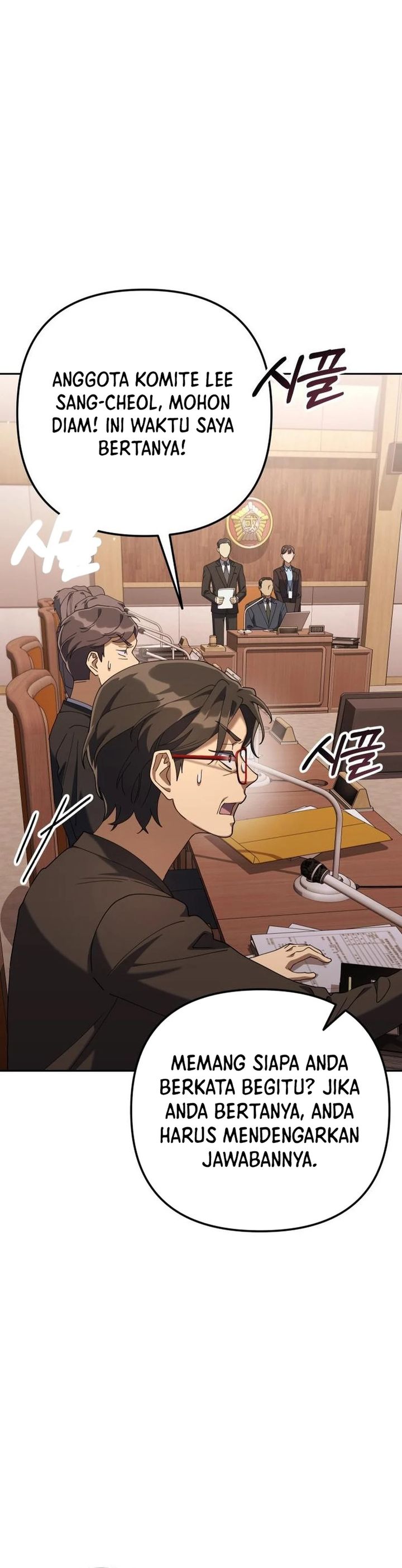 Read The Art of Leaving Work on Time Bahasa Indonesia ID Manga Online