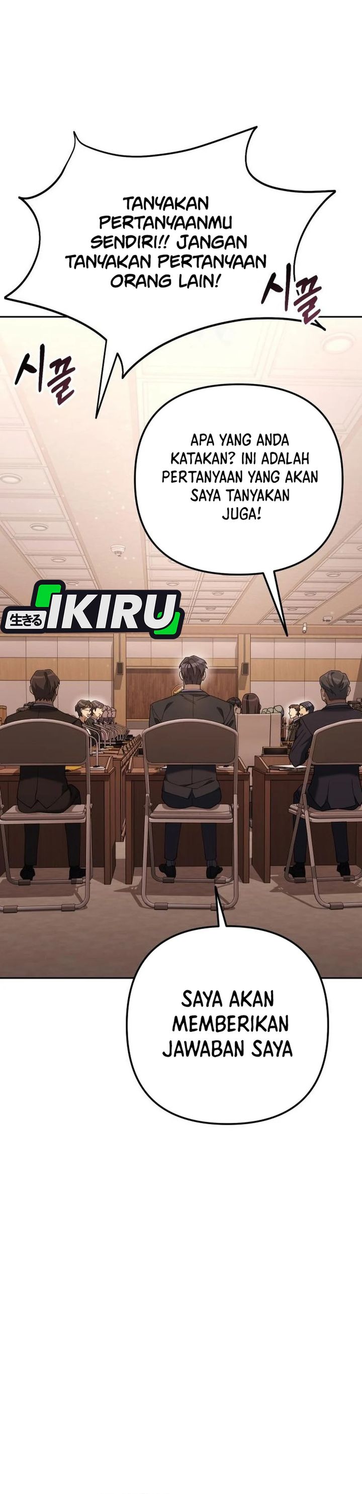 Read The Art of Leaving Work on Time Bahasa Indonesia ID Manga Online