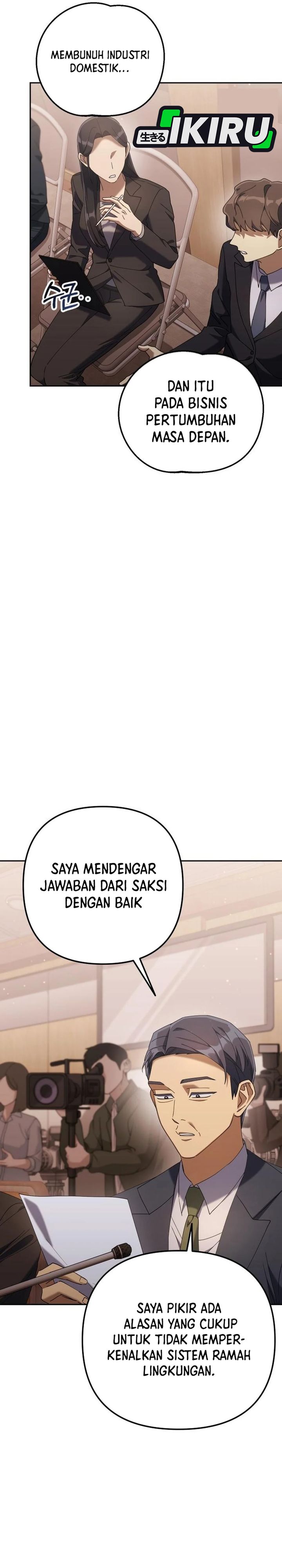 Read The Art of Leaving Work on Time Bahasa Indonesia ID Manga Online