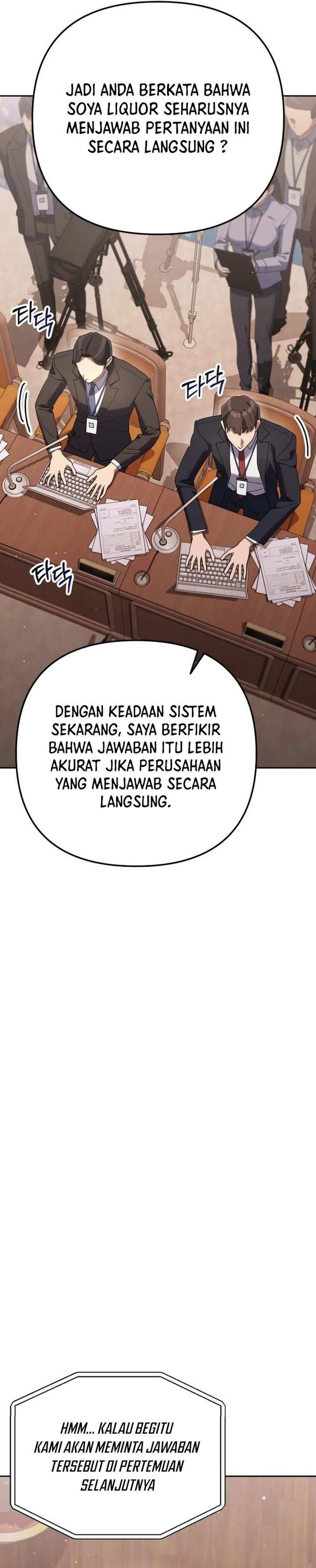 Read The Art of Leaving Work on Time Bahasa Indonesia ID Manga Online