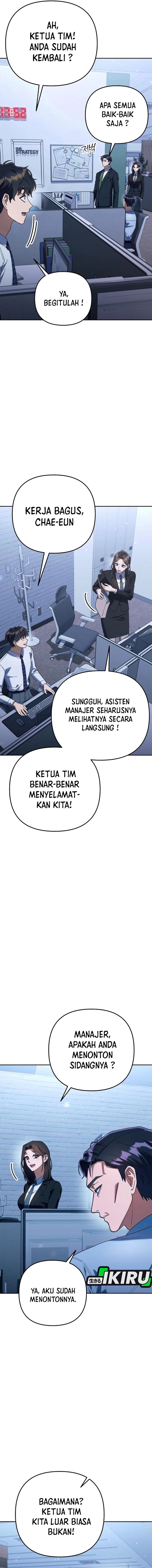 Read The Art of Leaving Work on Time Bahasa Indonesia ID Manga Online