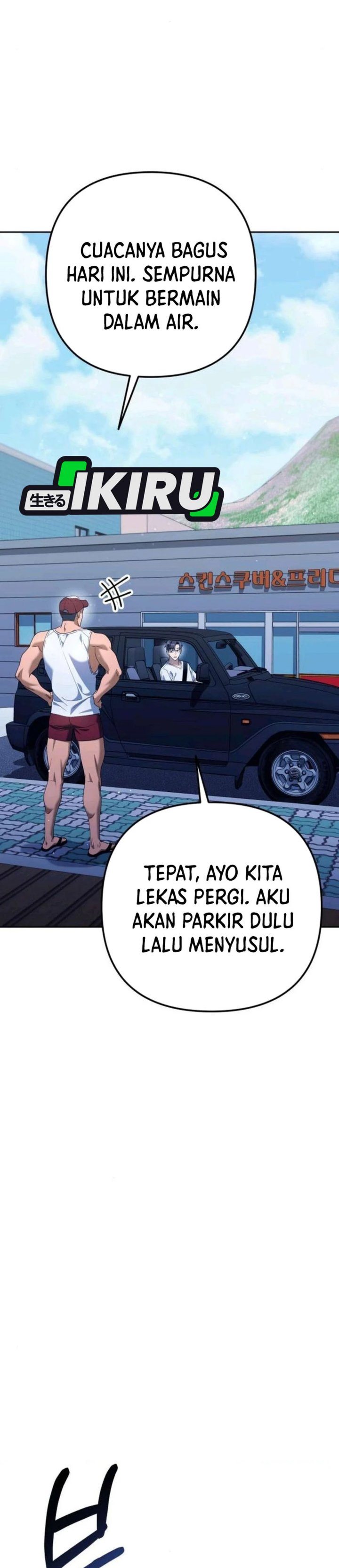 Read The Art of Leaving Work on Time Bahasa Indonesia ID Manga Online