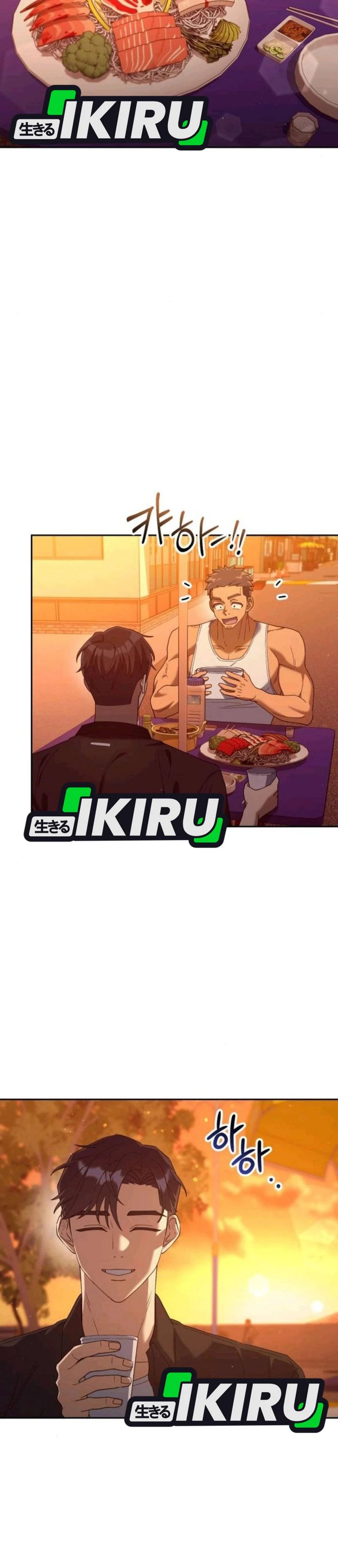 Read The Art of Leaving Work on Time Bahasa Indonesia ID Manga Online