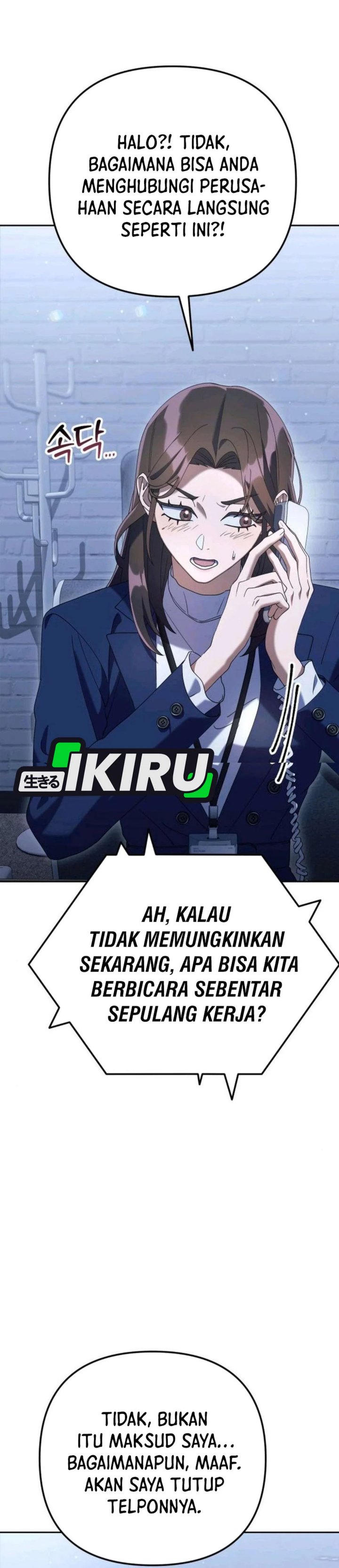 Read The Art of Leaving Work on Time Bahasa Indonesia ID Manga Online
