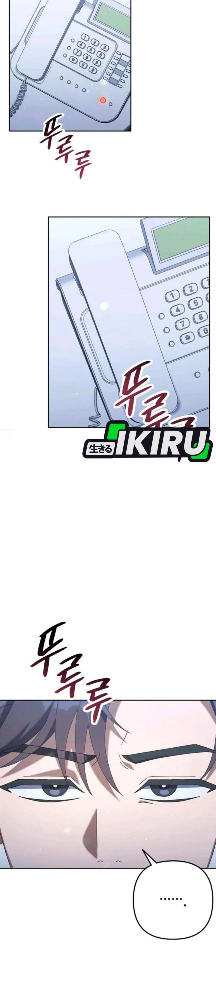 Read The Art of Leaving Work on Time Bahasa Indonesia ID Manga Online