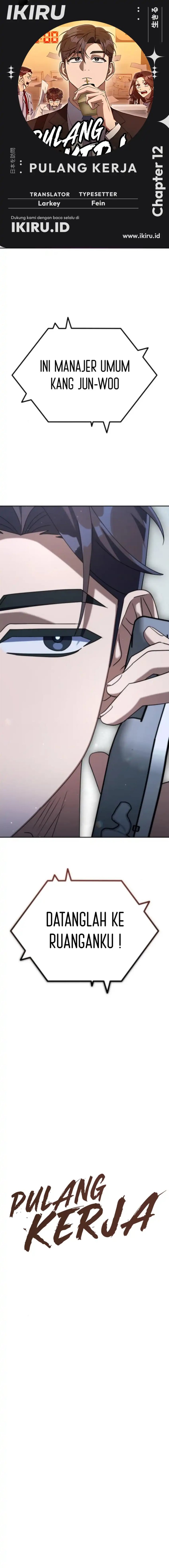 Read The Art of Leaving Work on Time Bahasa Indonesia ID Manga Online