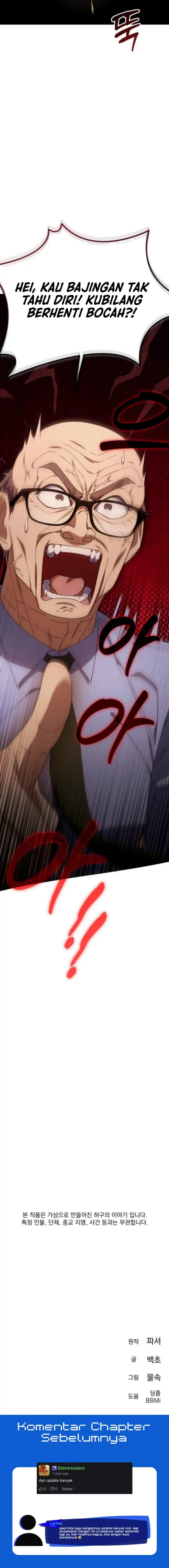 Read The Art of Leaving Work on Time Bahasa Indonesia ID Manga Online