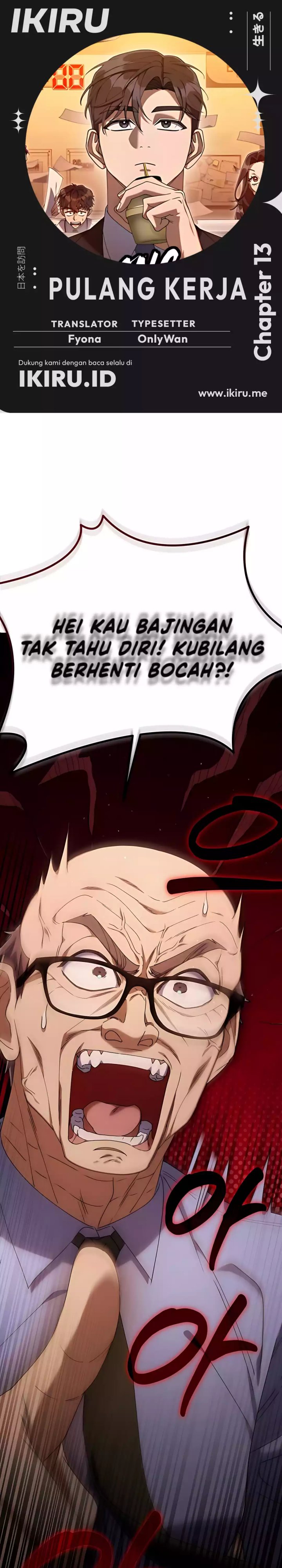 Read The Art of Leaving Work on Time Bahasa Indonesia ID Manga Online