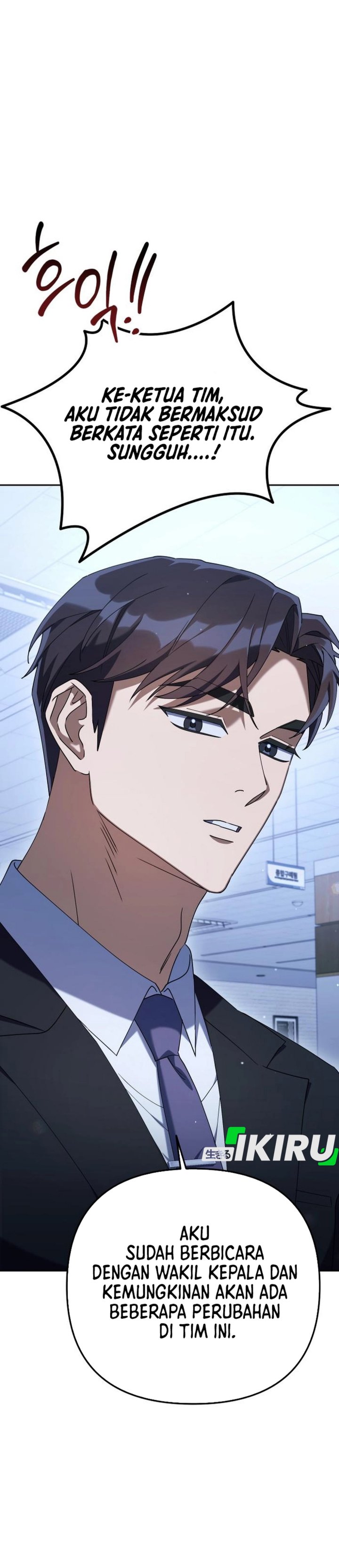 Read The Art of Leaving Work on Time Bahasa Indonesia ID Manga Online