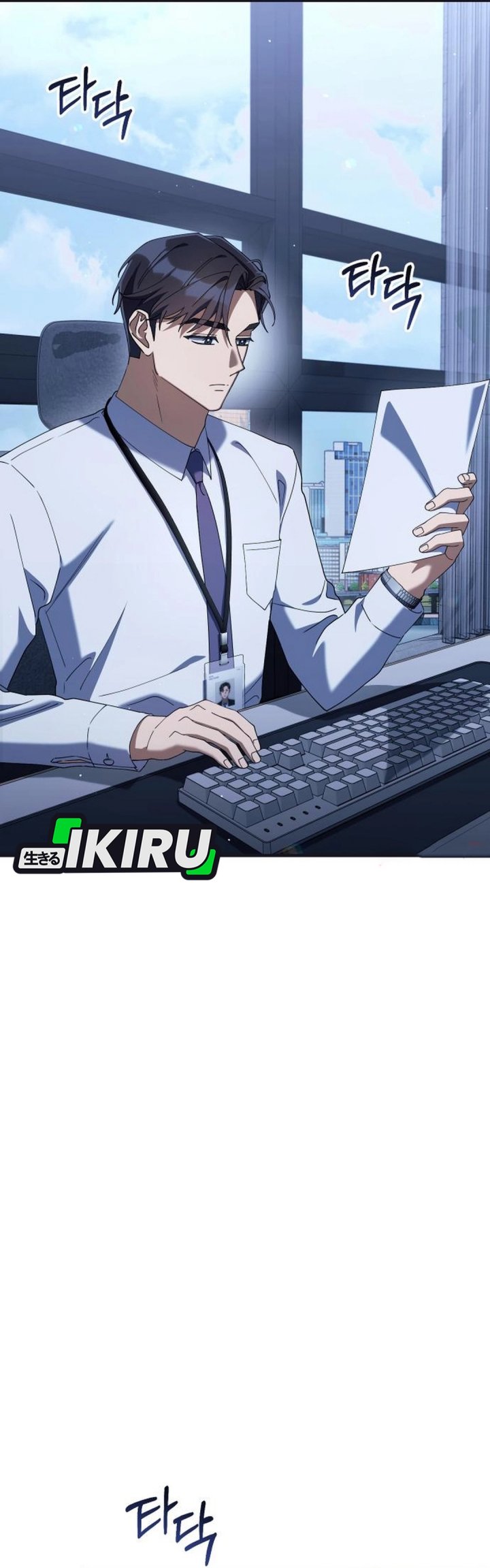 Read The Art of Leaving Work on Time Bahasa Indonesia ID Manga Online