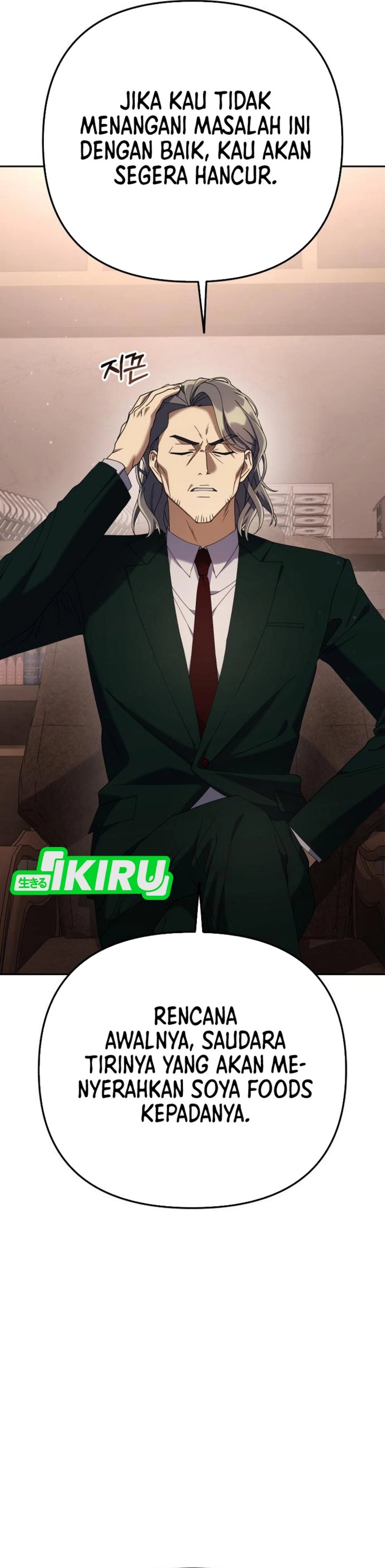 Read The Art of Leaving Work on Time Bahasa Indonesia ID Manga Online