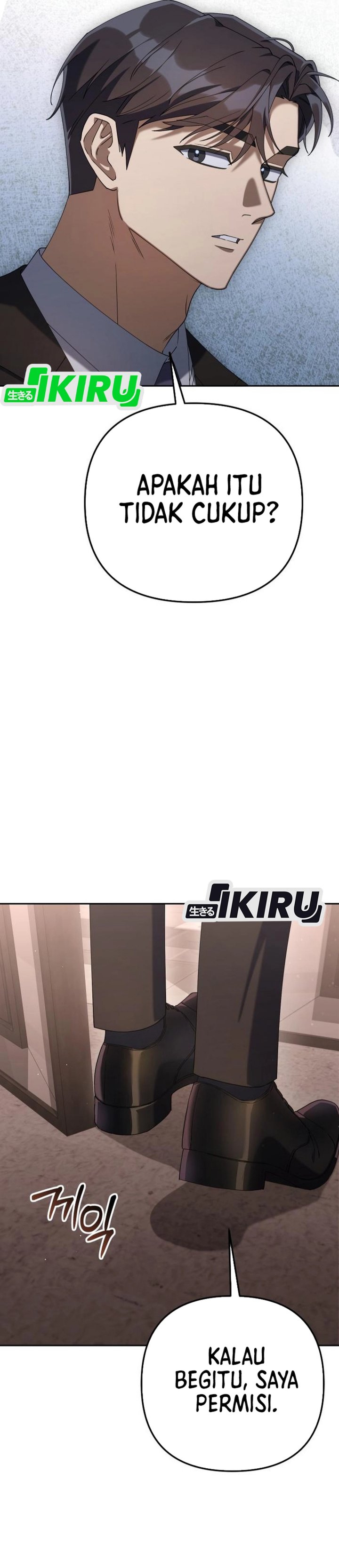 Read The Art of Leaving Work on Time Bahasa Indonesia ID Manga Online