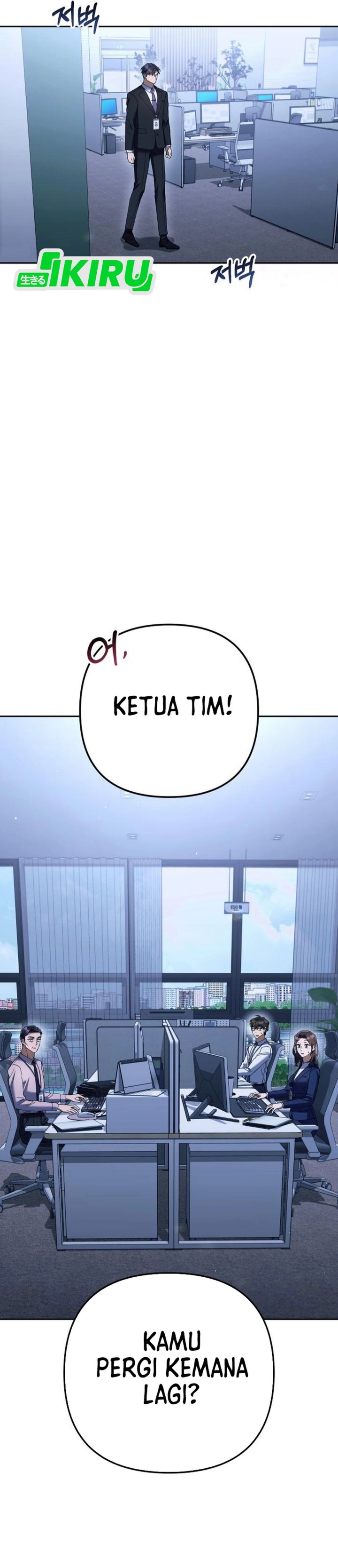 Read The Art of Leaving Work on Time Bahasa Indonesia ID Manga Online