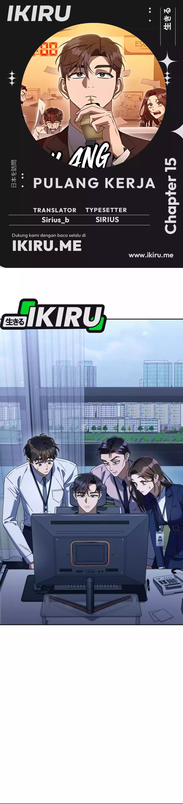 Read The Art of Leaving Work on Time Bahasa Indonesia ID Manga Online