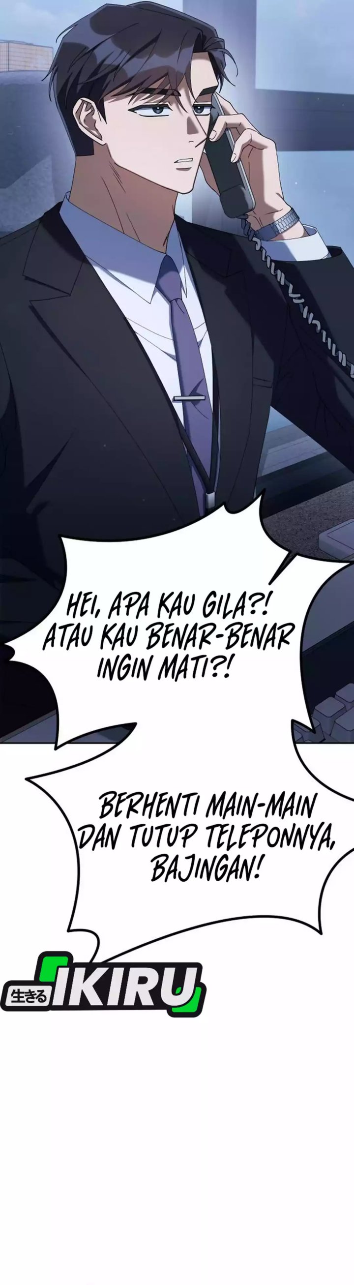 Read The Art of Leaving Work on Time Bahasa Indonesia ID Manga Online
