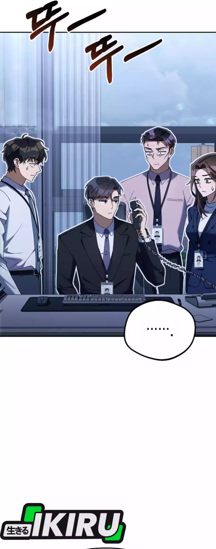Read The Art of Leaving Work on Time Bahasa Indonesia ID Manga Online