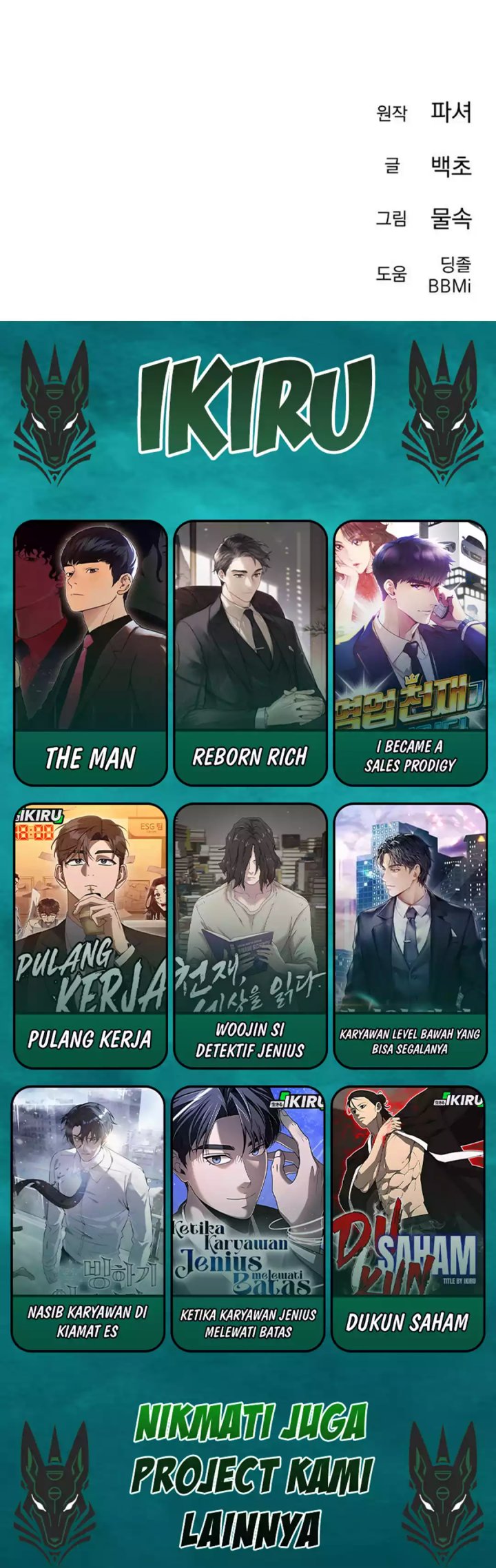Read The Art of Leaving Work on Time Bahasa Indonesia ID Manga Online