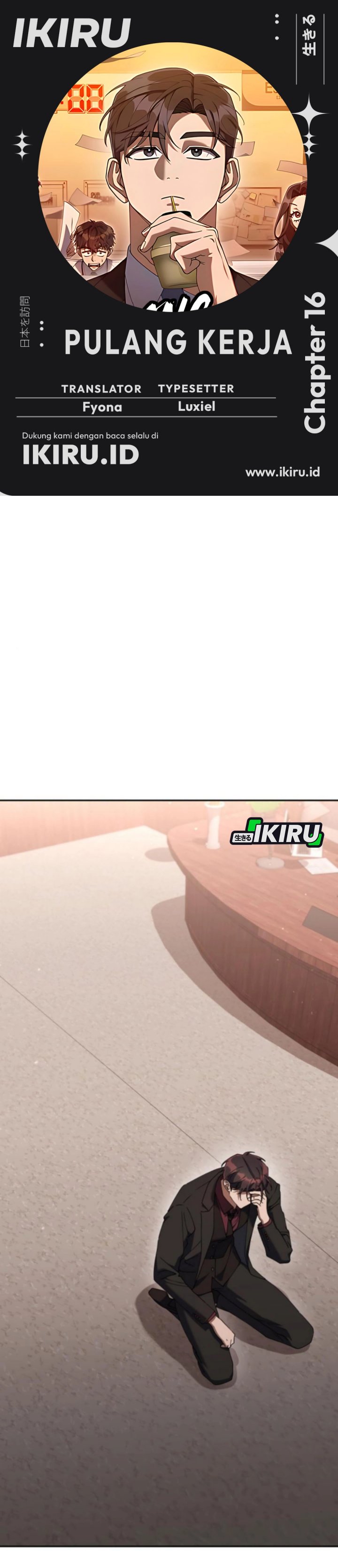 Read The Art of Leaving Work on Time Bahasa Indonesia ID Manga Online