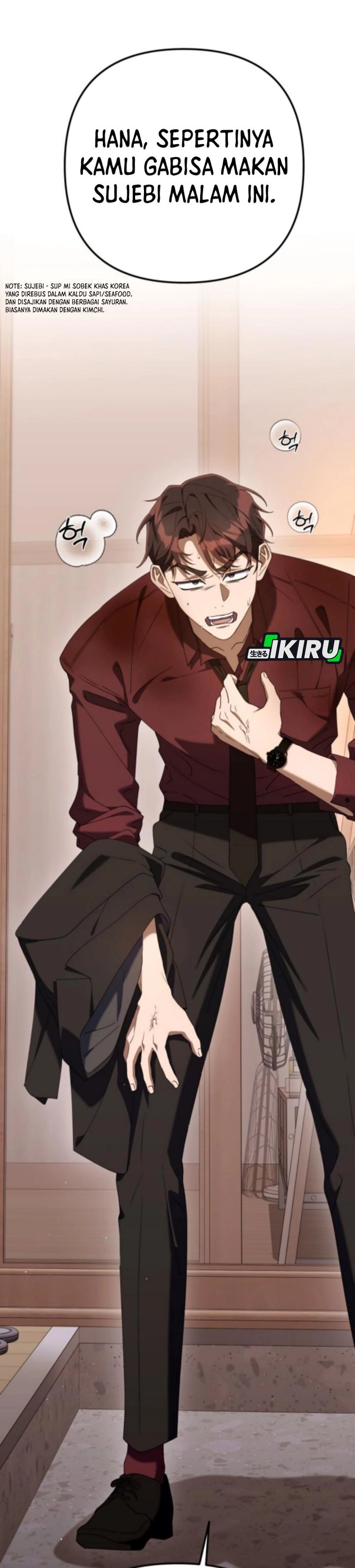 Read The Art of Leaving Work on Time Bahasa Indonesia ID Manga Online