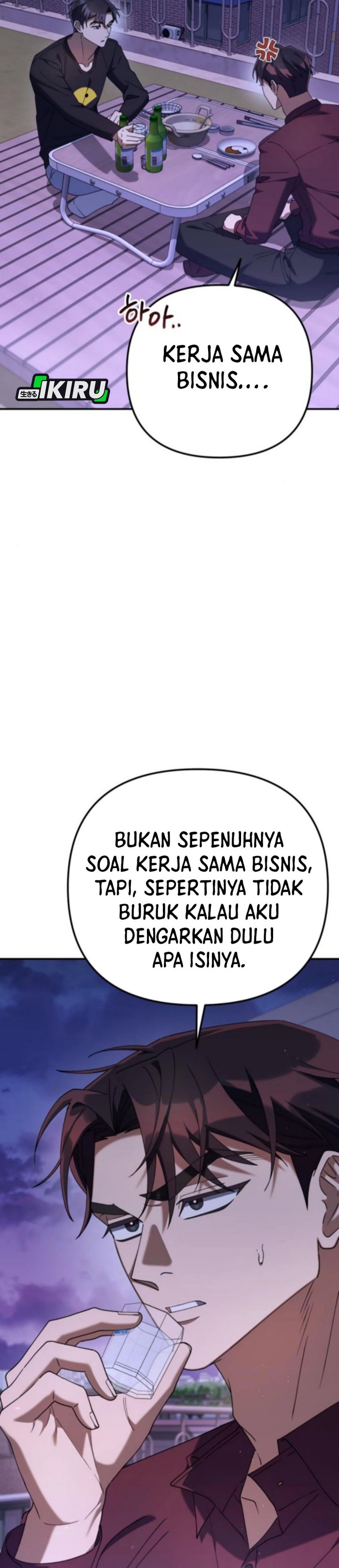Read The Art of Leaving Work on Time Bahasa Indonesia ID Manga Online