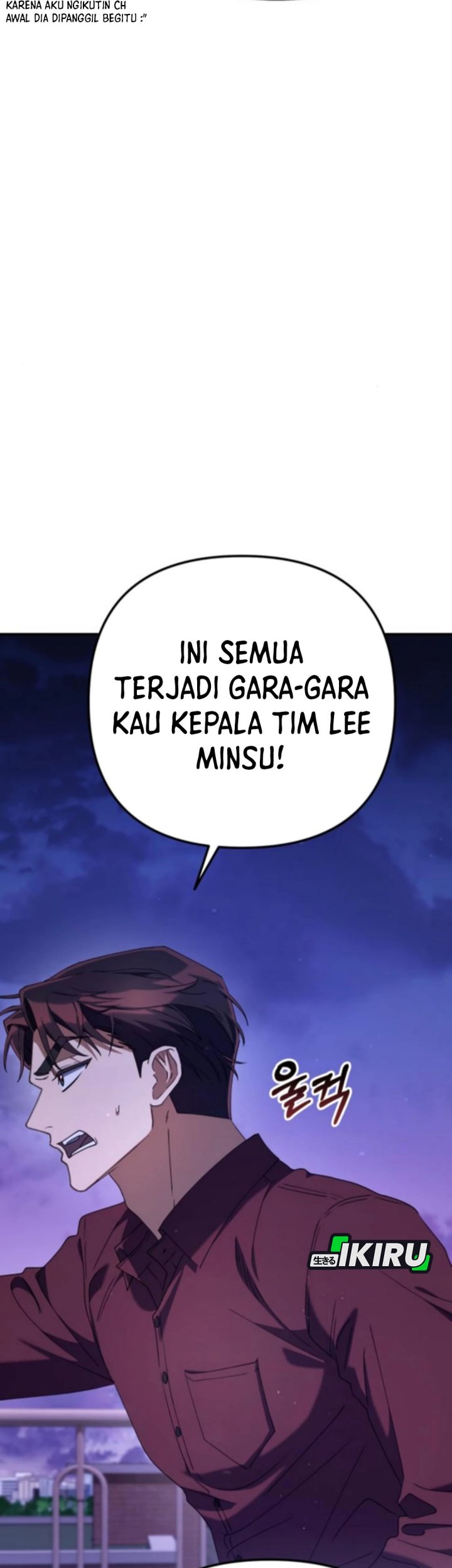 Read The Art of Leaving Work on Time Bahasa Indonesia ID Manga Online