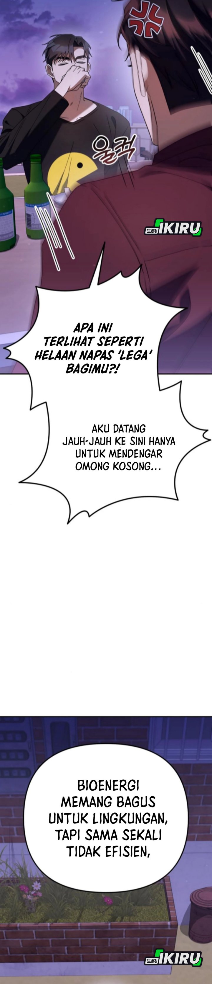 Read The Art of Leaving Work on Time Bahasa Indonesia ID Manga Online