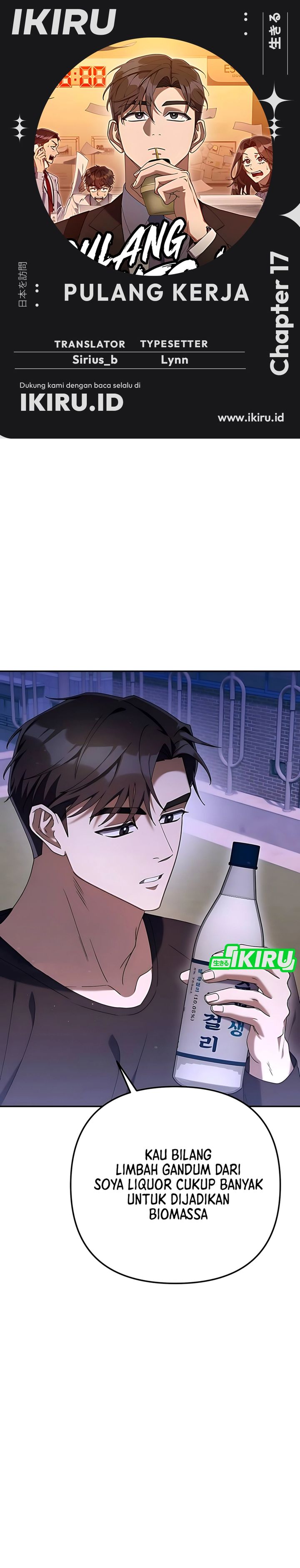 Read The Art of Leaving Work on Time Bahasa Indonesia ID Manga Online