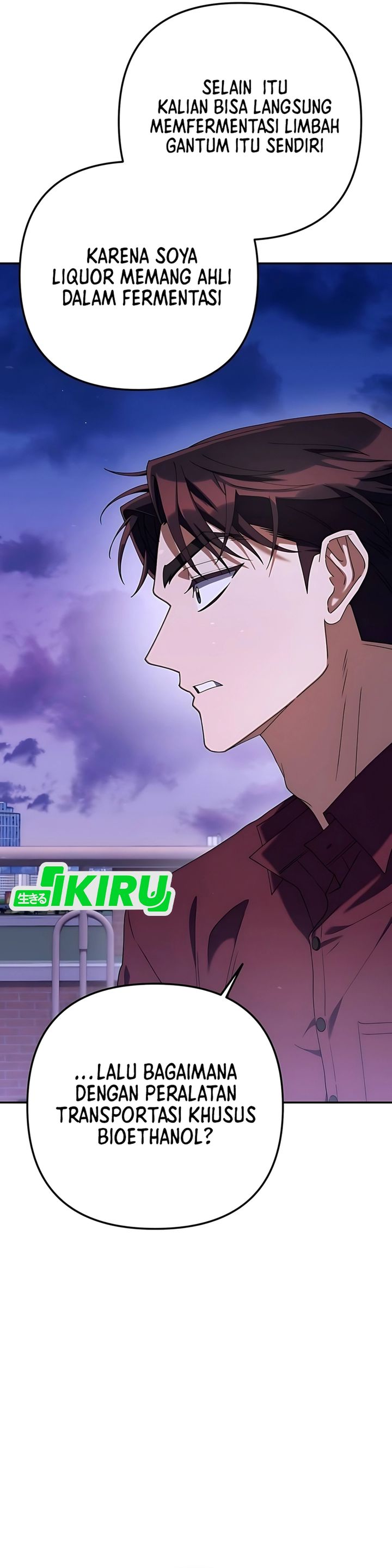 Read The Art of Leaving Work on Time Bahasa Indonesia ID Manga Online
