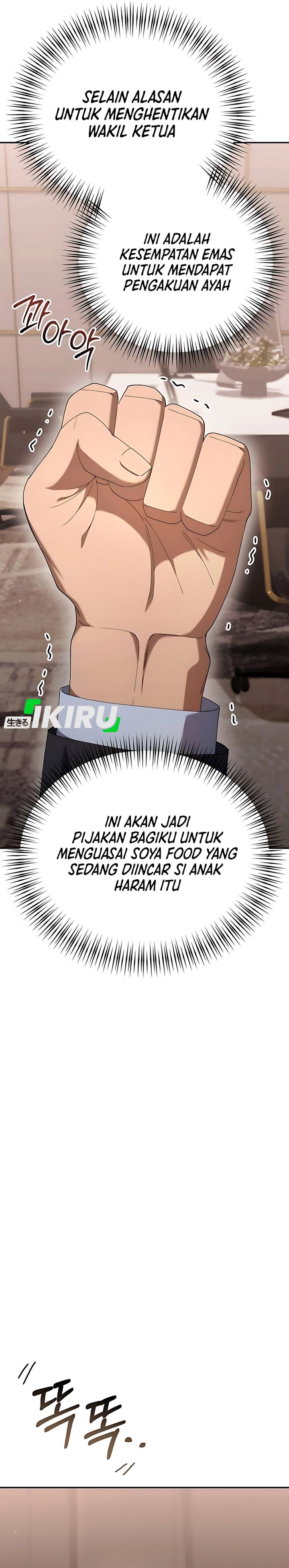 Read The Art of Leaving Work on Time Bahasa Indonesia ID Manga Online