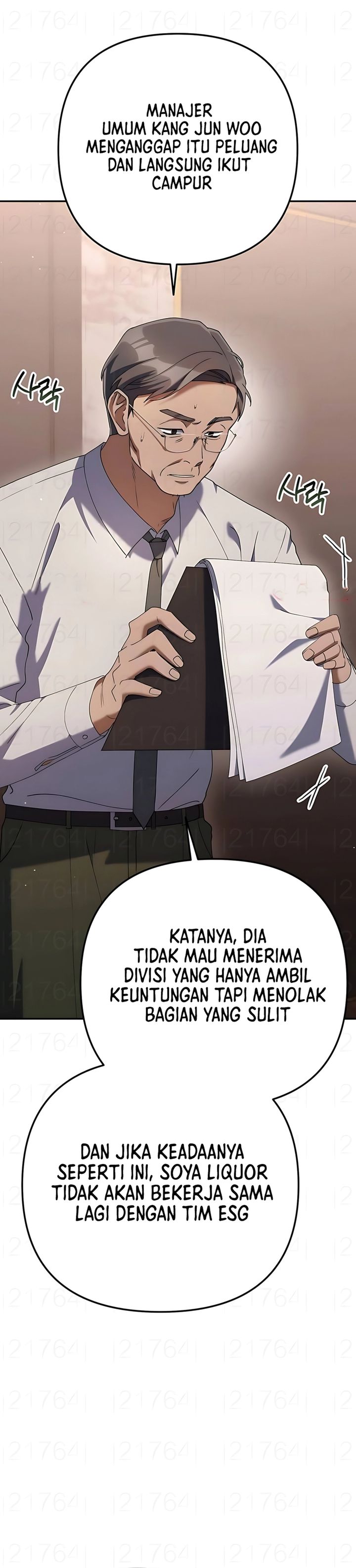 Read The Art of Leaving Work on Time Bahasa Indonesia ID Manga Online