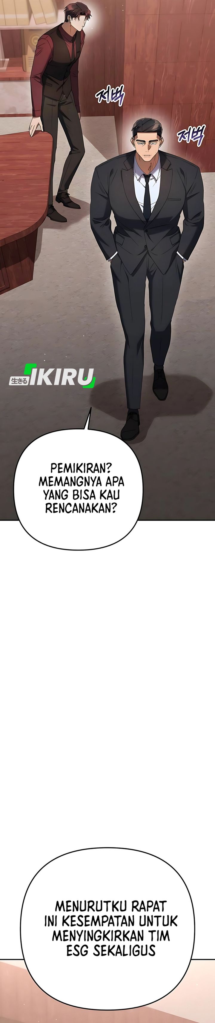 Read The Art of Leaving Work on Time Bahasa Indonesia ID Manga Online