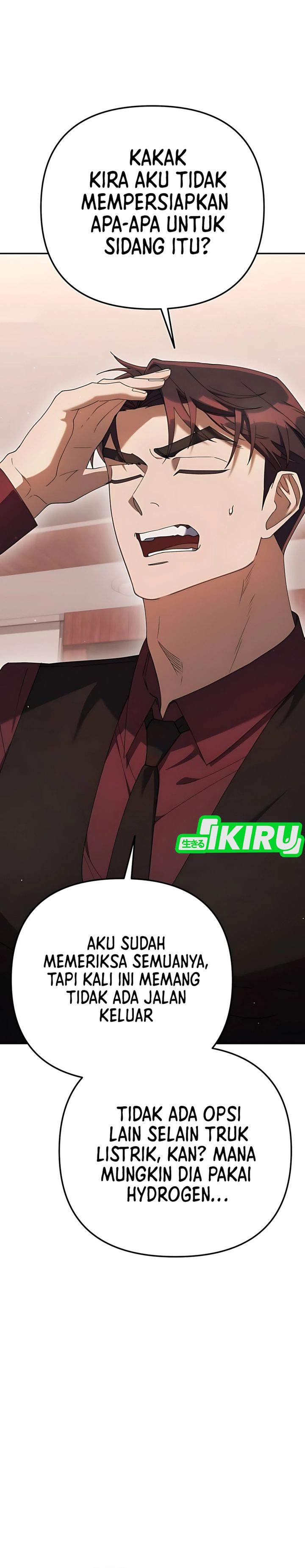 Read The Art of Leaving Work on Time Bahasa Indonesia ID Manga Online