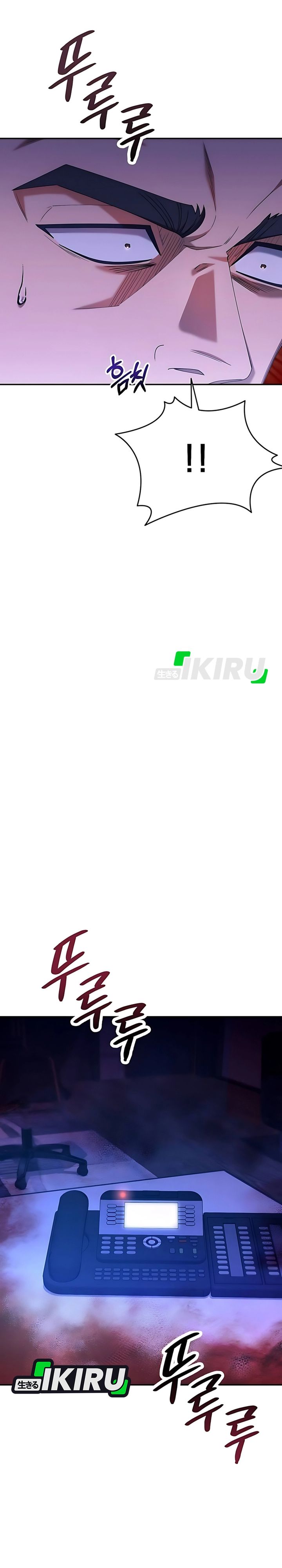 Read The Art of Leaving Work on Time Bahasa Indonesia ID Manga Online