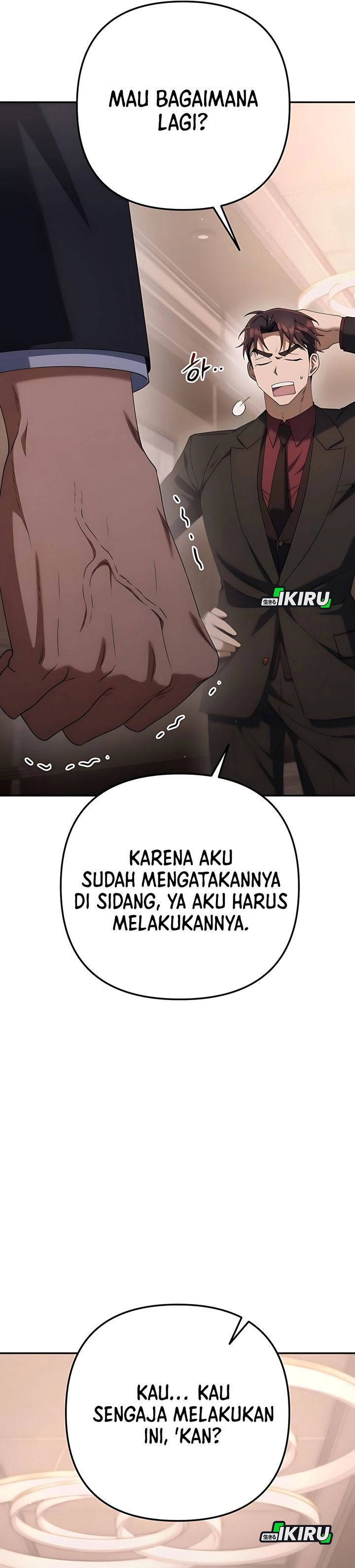 Read The Art of Leaving Work on Time Bahasa Indonesia ID Manga Online