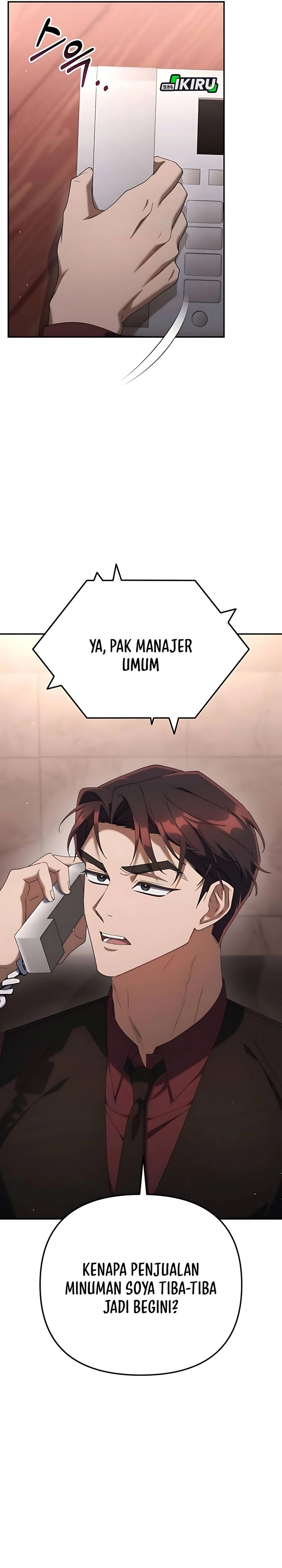 Read The Art of Leaving Work on Time Bahasa Indonesia ID Manga Online
