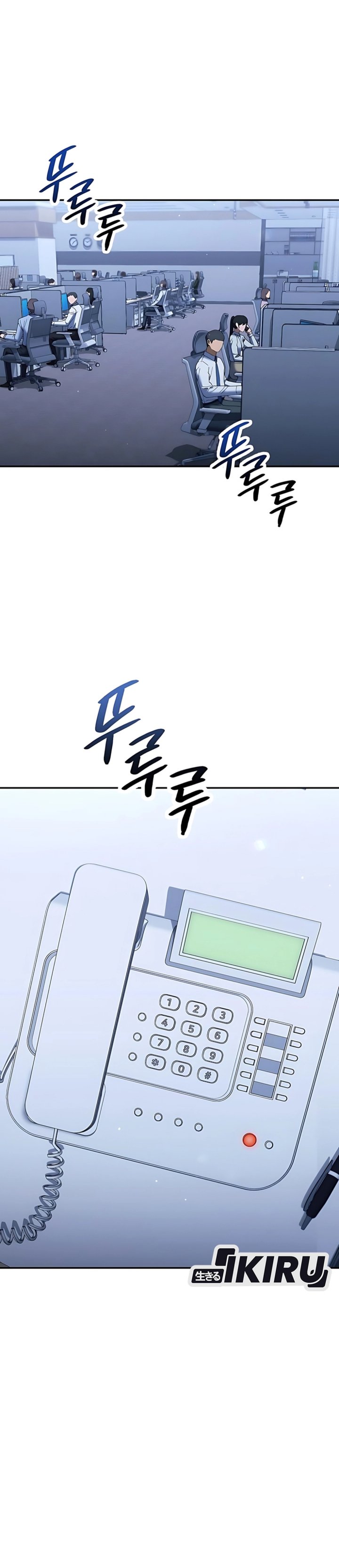 Read The Art of Leaving Work on Time Bahasa Indonesia ID Manga Online