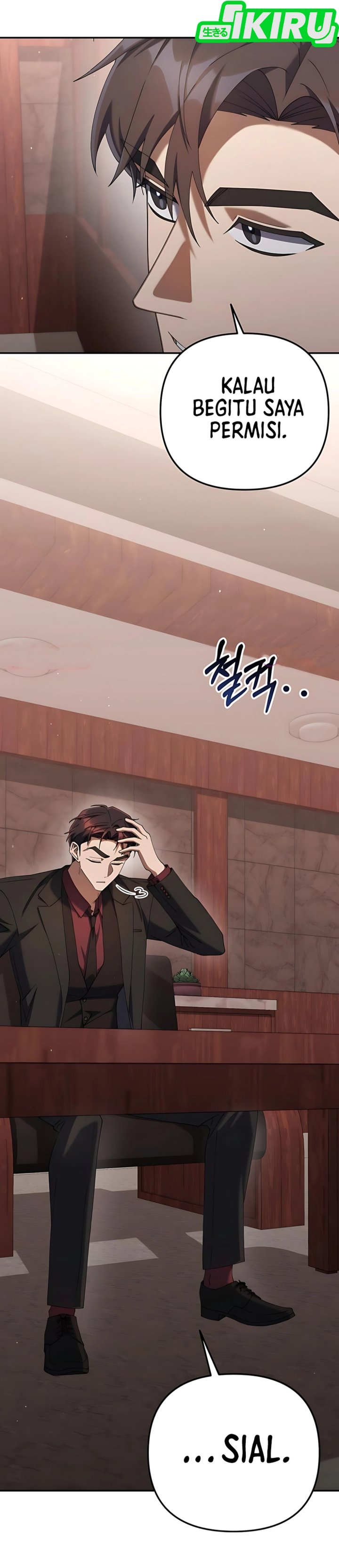 Read The Art of Leaving Work on Time Bahasa Indonesia ID Manga Online