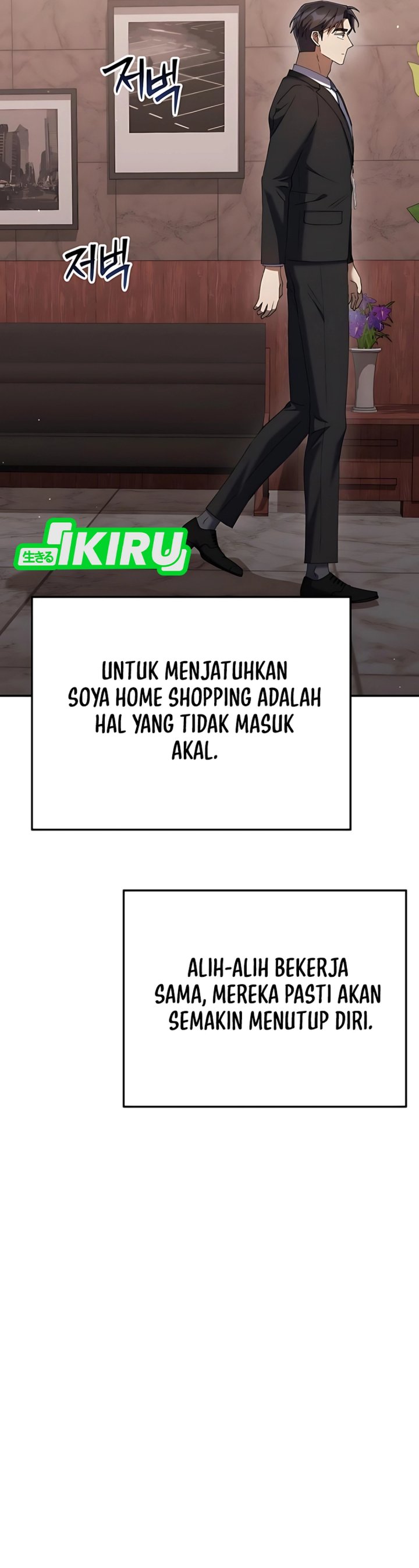 Read The Art of Leaving Work on Time Bahasa Indonesia ID Manga Online