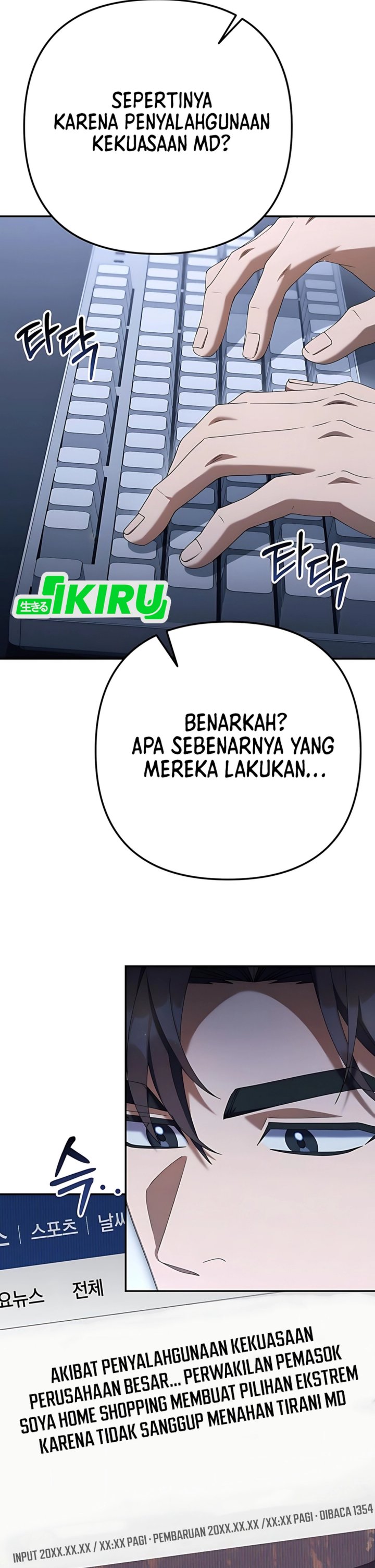 Read The Art of Leaving Work on Time Bahasa Indonesia ID Manga Online