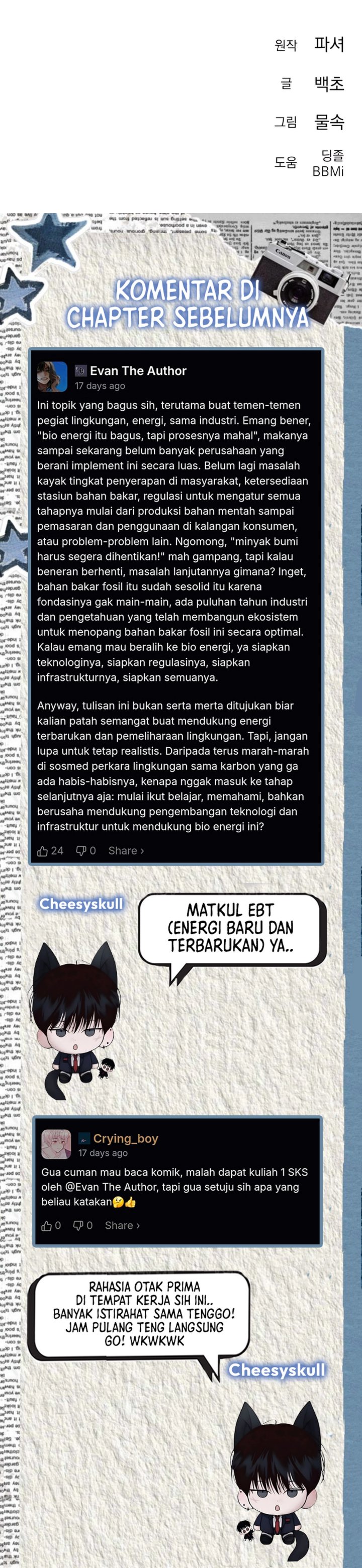 Read The Art of Leaving Work on Time Bahasa Indonesia ID Manga Online