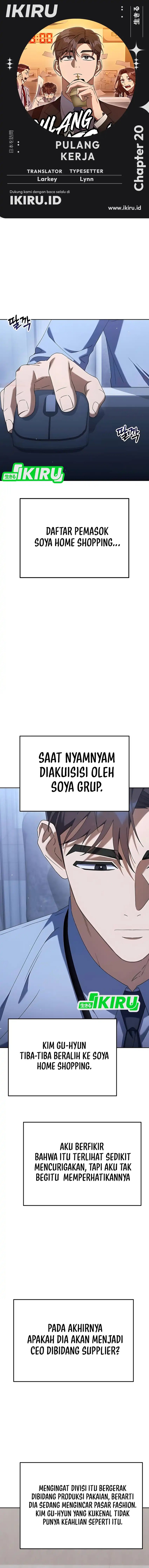 Read The Art of Leaving Work on Time Bahasa Indonesia ID Manga Online