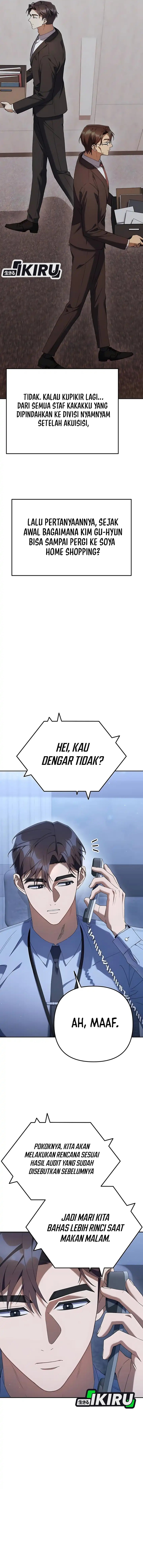 Read The Art of Leaving Work on Time Bahasa Indonesia ID Manga Online