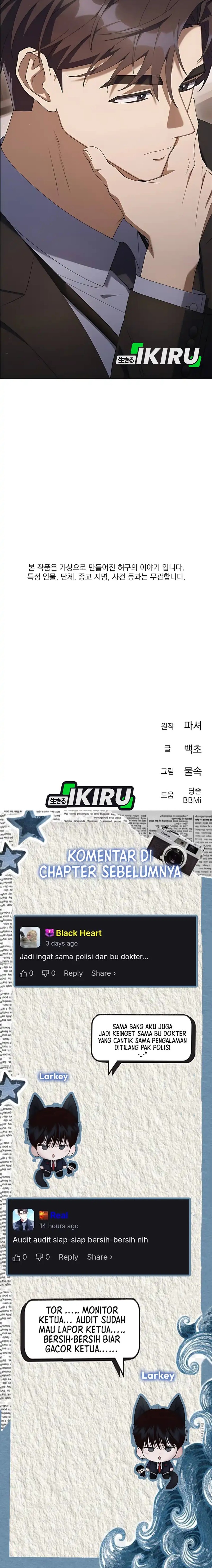 Read The Art of Leaving Work on Time Bahasa Indonesia ID Manga Online